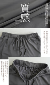 ワイドパンツ レディース