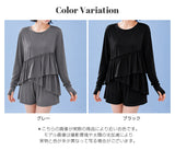 ラッシュガード上下セット