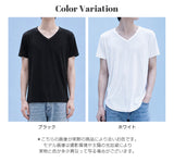 メンズインナーシャツ