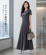 COOLIFYカップ付きワンピース
