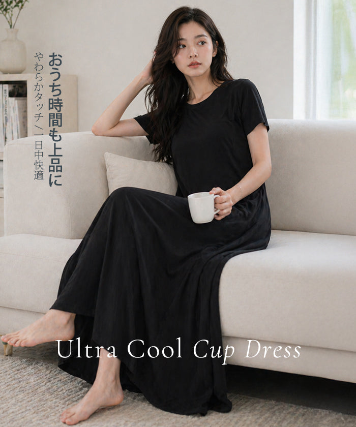 pois カップ好きワンピース黒・未使用 COOLIFYカップ付きワンピース – DARK ANGEL