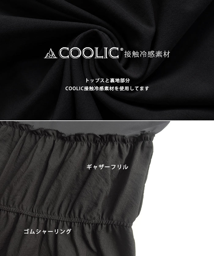 袖丈選べる★COOLIFYワンピース