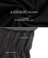 袖丈選べる★COOLIFYワンピース