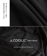 袖丈選べる★COOLIFYワンピース