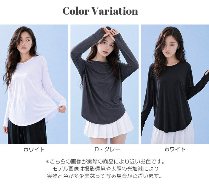 COOLIFYラウンドヘム指穴付き長袖トップス
