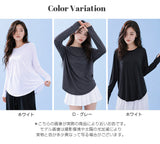COOLIFYラウンドヘム指穴付き長袖トップス