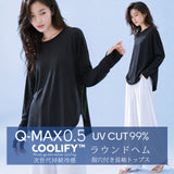 COOLIFYラウンドヘム指穴付き長袖トップス
