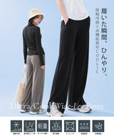 COOLIFY™接触冷感ワイドパンツ