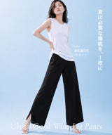 COOLIFY™接触冷感ワイドパンツ