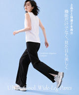 COOLIFY™接触冷感ワイドパンツ