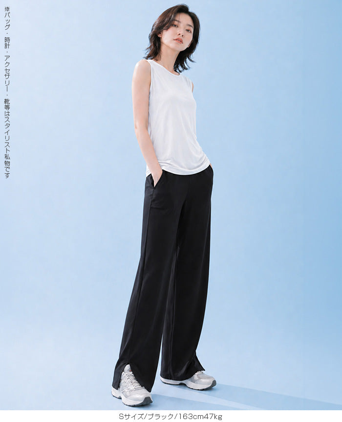 COOLIFY™接触冷感ワイドパンツ