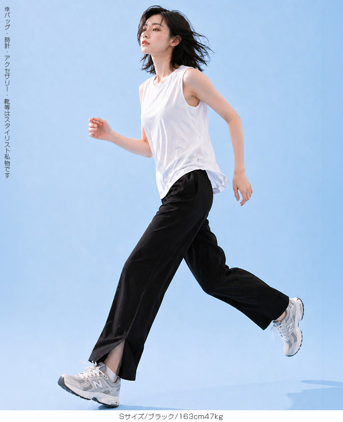 COOLIFY™接触冷感ワイドパンツ