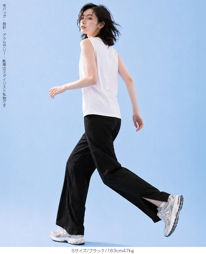 COOLIFY™接触冷感ワイドパンツ