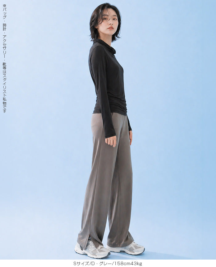 COOLIFY™接触冷感ワイドパンツ