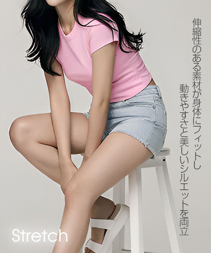 クロップドTシャツ