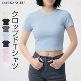 クロップドTシャツ