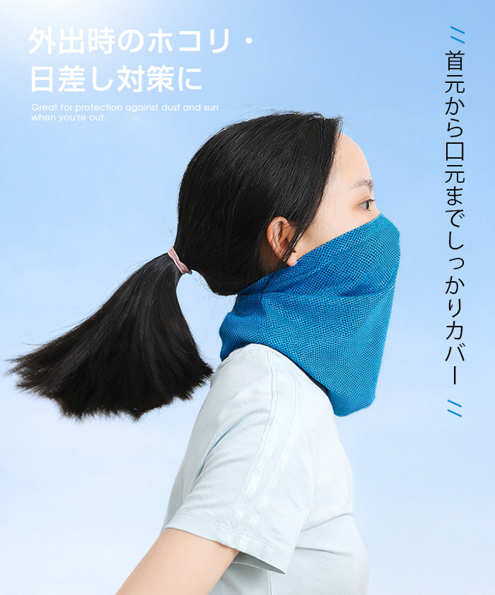 リストバンド
