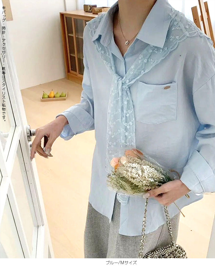 レースストール付シャツ