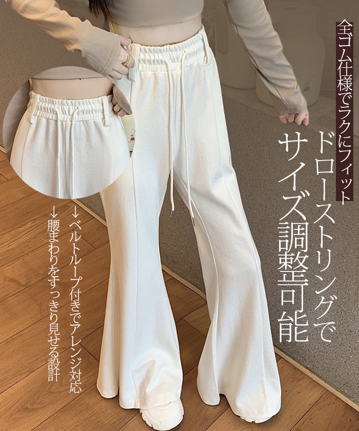 ハイウエスト ワイドフレアパンツ – DARK ANGEL