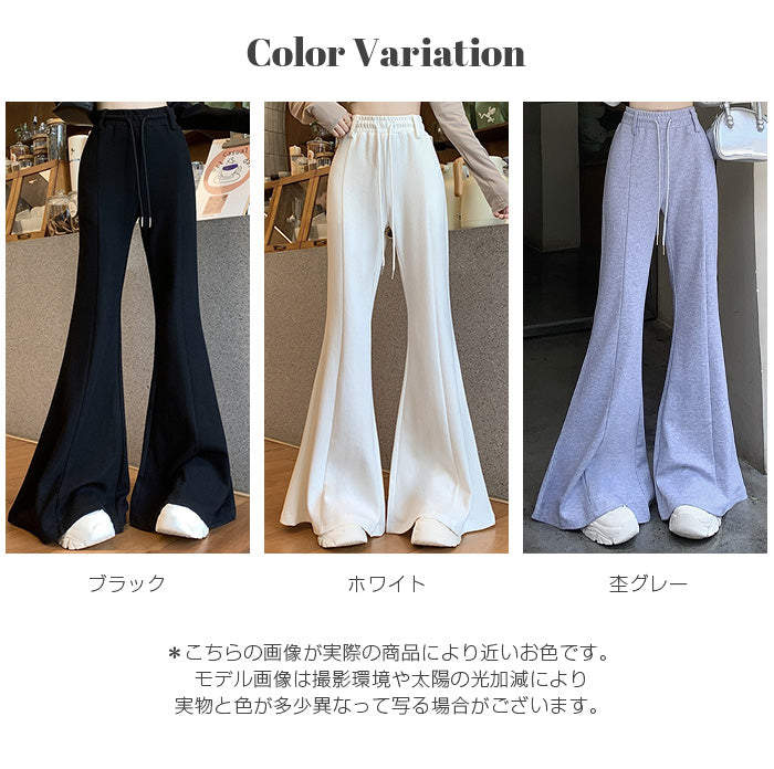 ハイウエスト ワイドフレアパンツ – DARK ANGEL