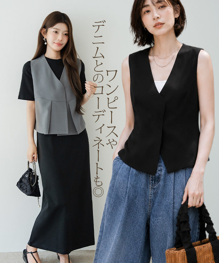 ショートペプラムジレセットアップ