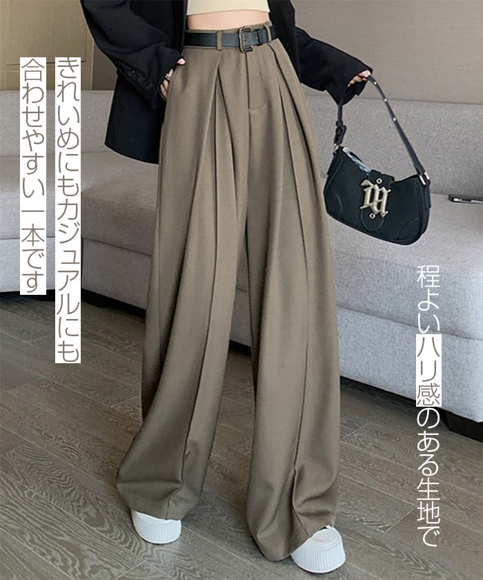 ツイルタックワイドパンツ
