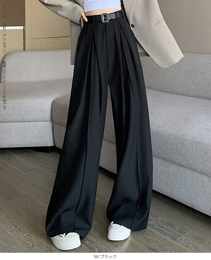 ツイルタックワイドパンツ