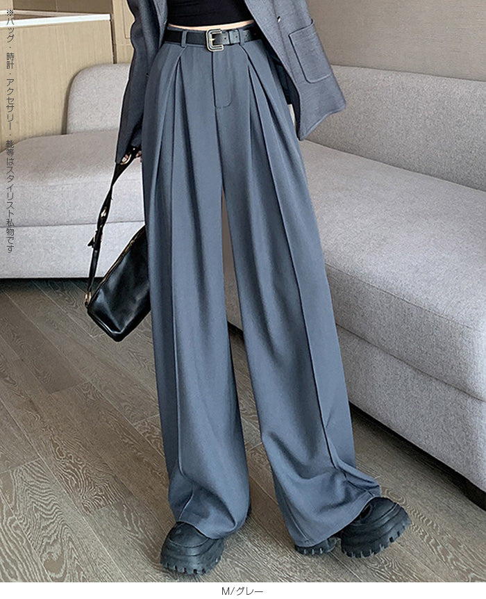 ツイルタックワイドパンツ