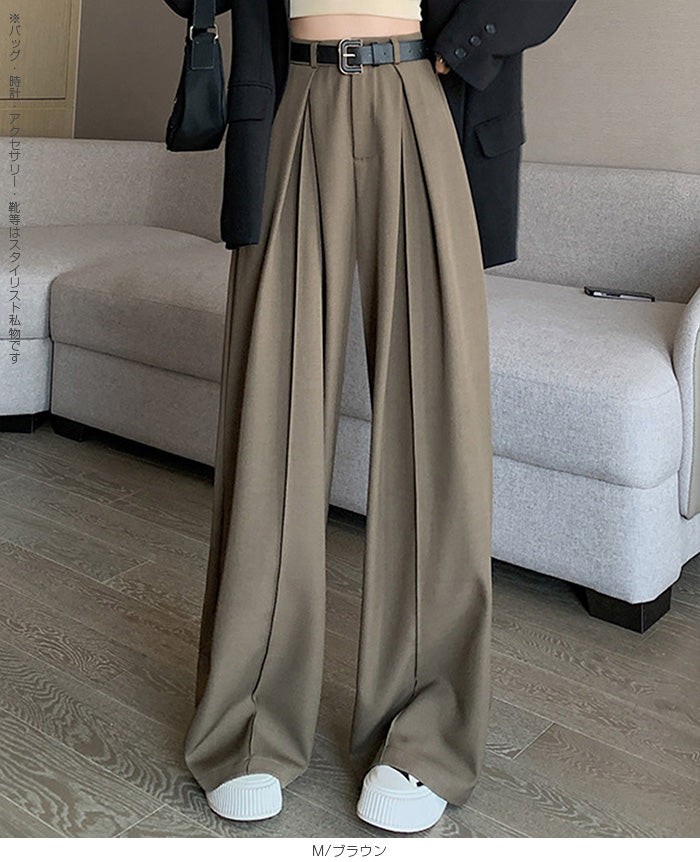 ツイルタックワイドパンツ