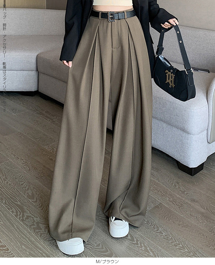 ツイルタックワイドパンツ