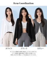 COOLIFYポンチョ