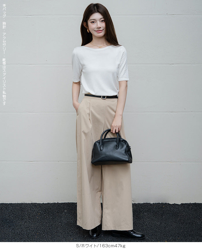 ボートネックニットカットソー