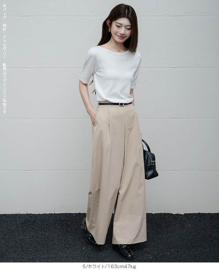 ボートネックニットカットソー