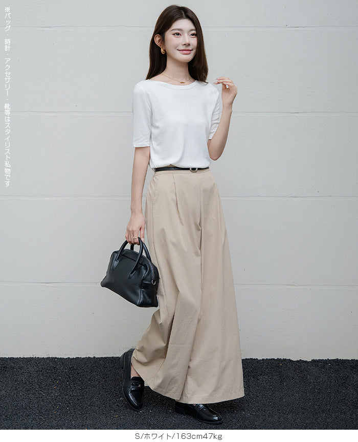 ボートネックニットカットソー