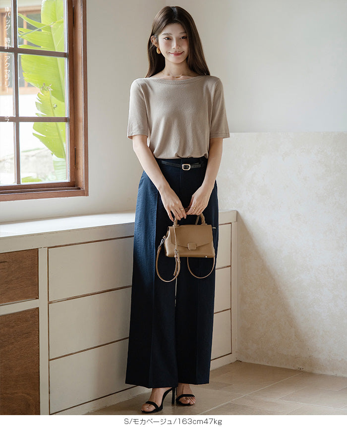 ボートネックニットカットソー