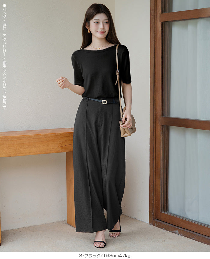 ボートネックニットカットソー