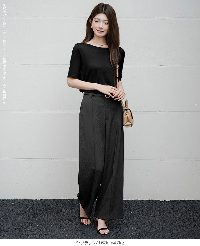 ボートネックニットカットソー