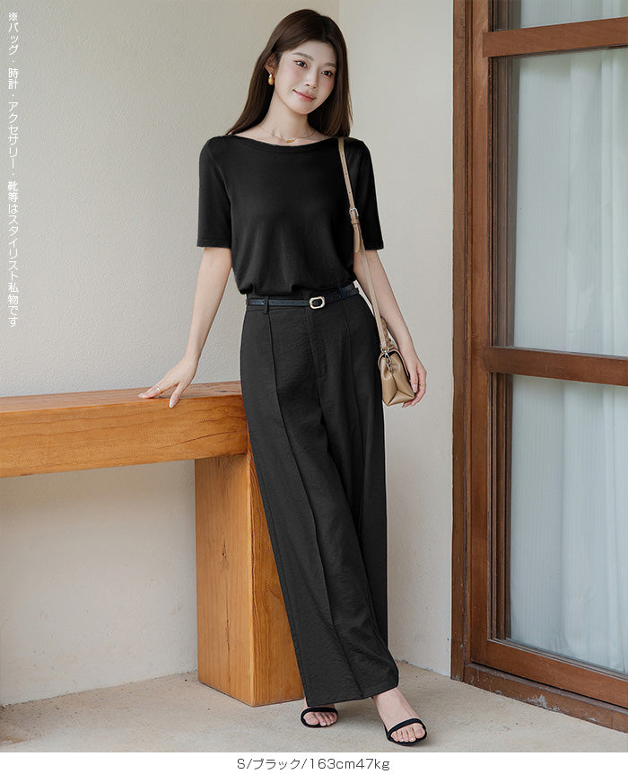 ボートネックニットカットソー