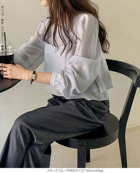 キャミレイヤードシアーブラウス