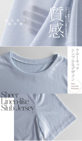 半袖Tシャツ