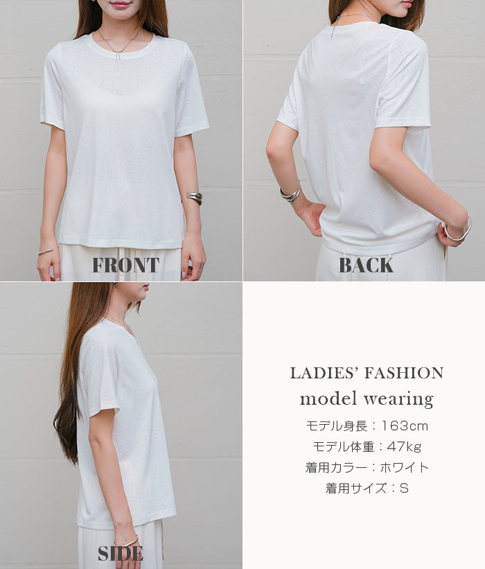 半袖Tシャツ