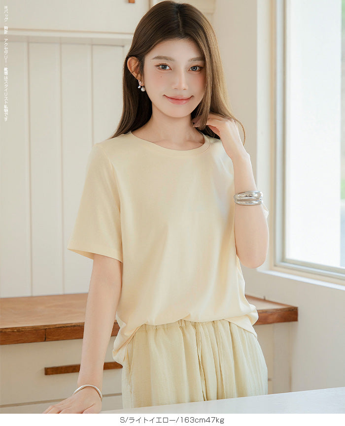 半袖Tシャツ