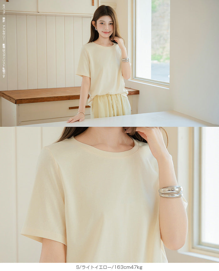 半袖Tシャツ