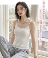 カップ付きリブキャミソール