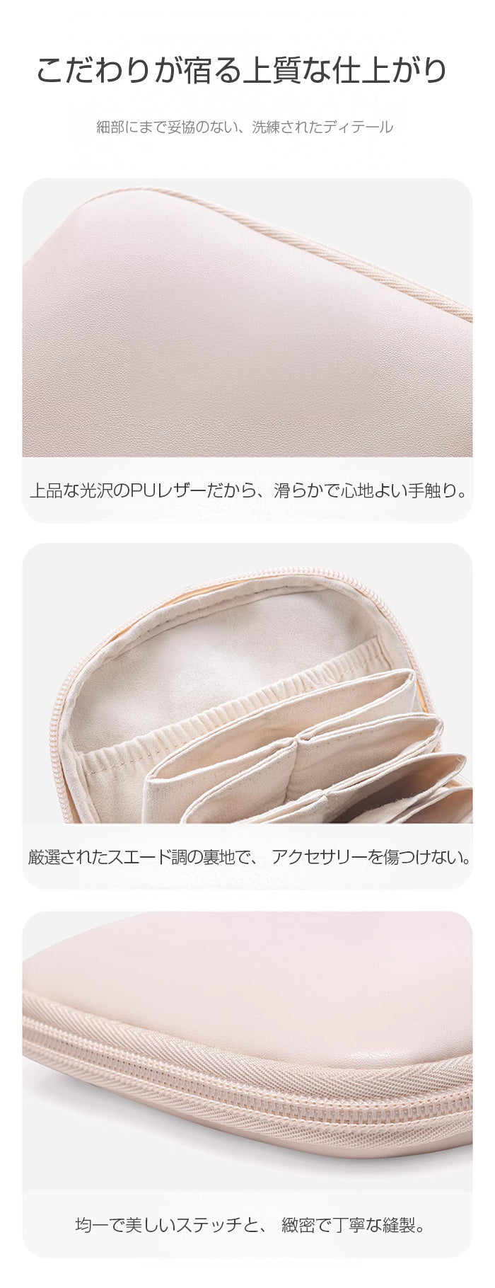 多機能ミニポーチ