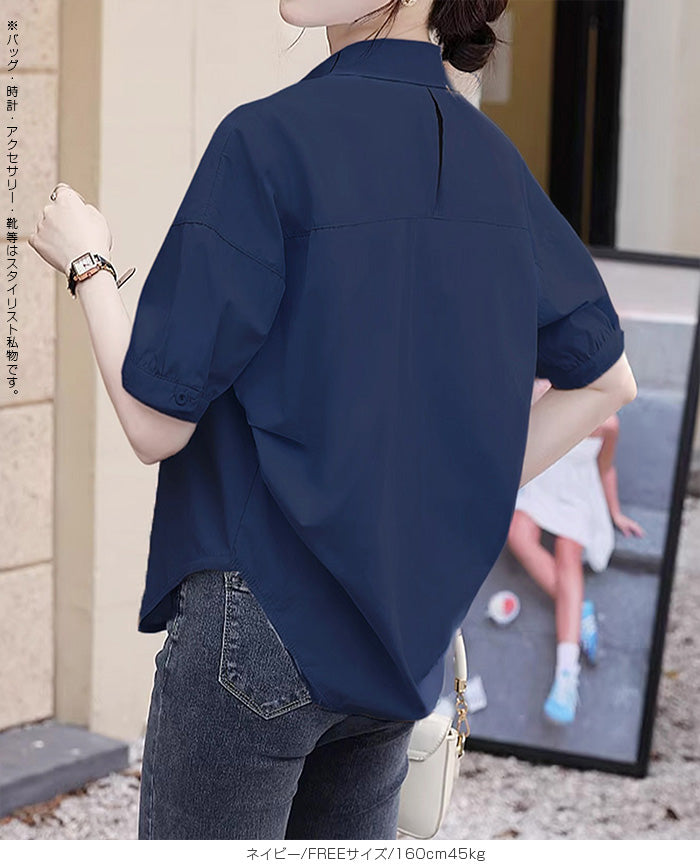 コクーンシルエットビッグシャツ
