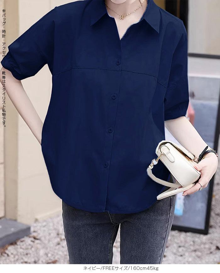 コクーンシルエットビッグシャツ