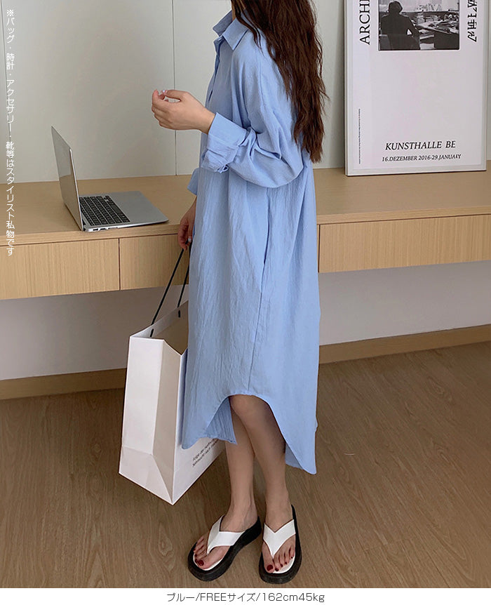前開きロングシャツワンピース