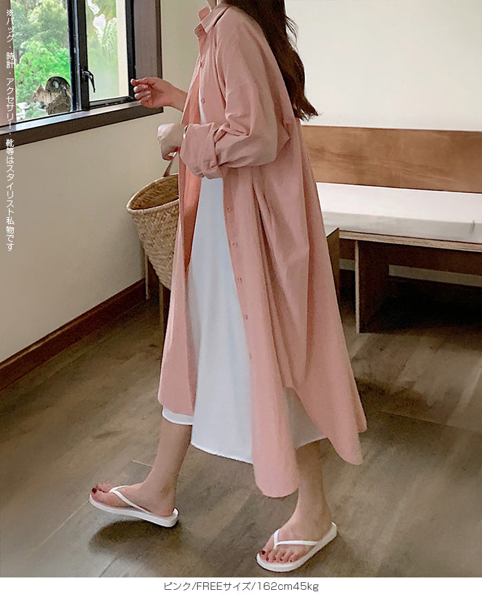 前開きロングシャツワンピース