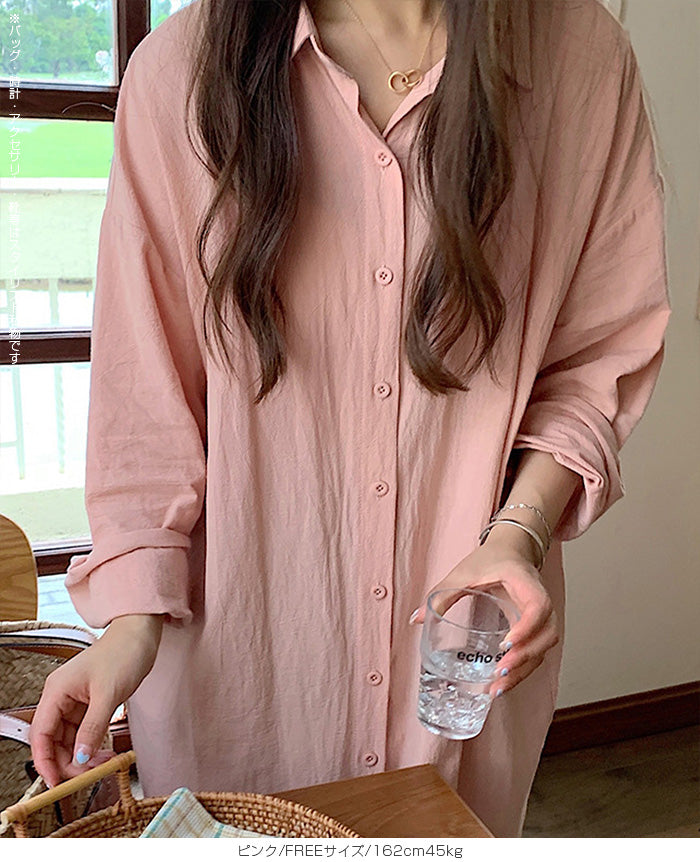 前開きロングシャツワンピース